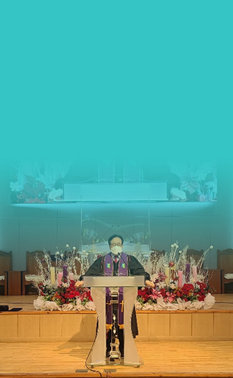 성경공부
