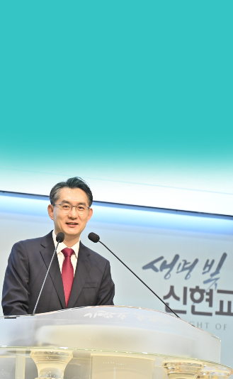 성경공부